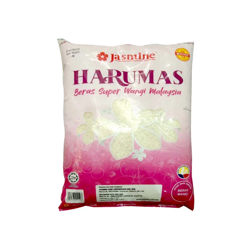 - Postoperative pet anti-licking Elizabethan collarJasmine Harumas Fragrant Rice 5kg