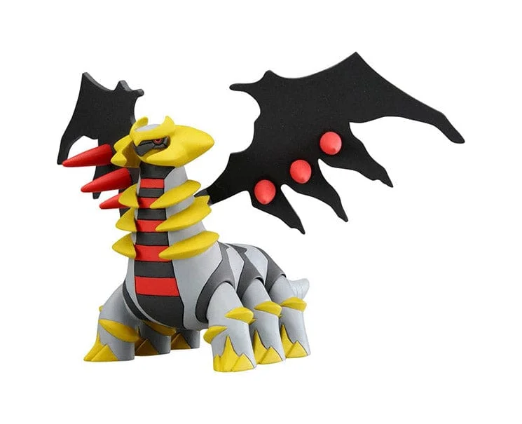 - Travel pet toy recommendationsPokemon Monster Collection Figure Ml: Giratina