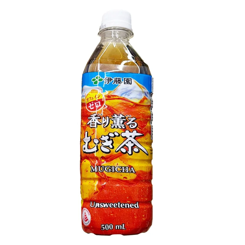 - Pet diabetes prescription foodIto En Oi Ocha Barley Tea Pet Bottle 500ml