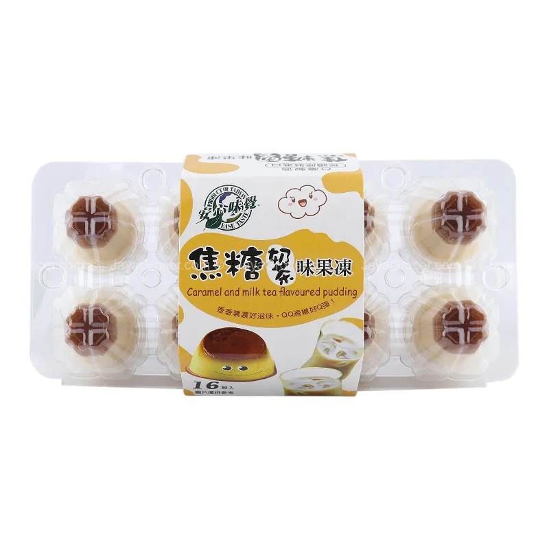 - Chinchilla cooling ice nest ceramic plateEn Tzer Caramel Milk Tea Flavor Pudding 255g