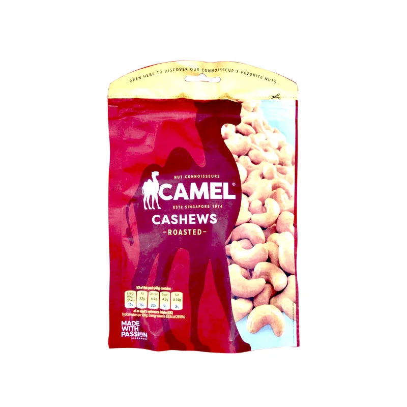 - Postoperative pet anti-licking Elizabethan collarCamel Brand Salted Cashews 135g