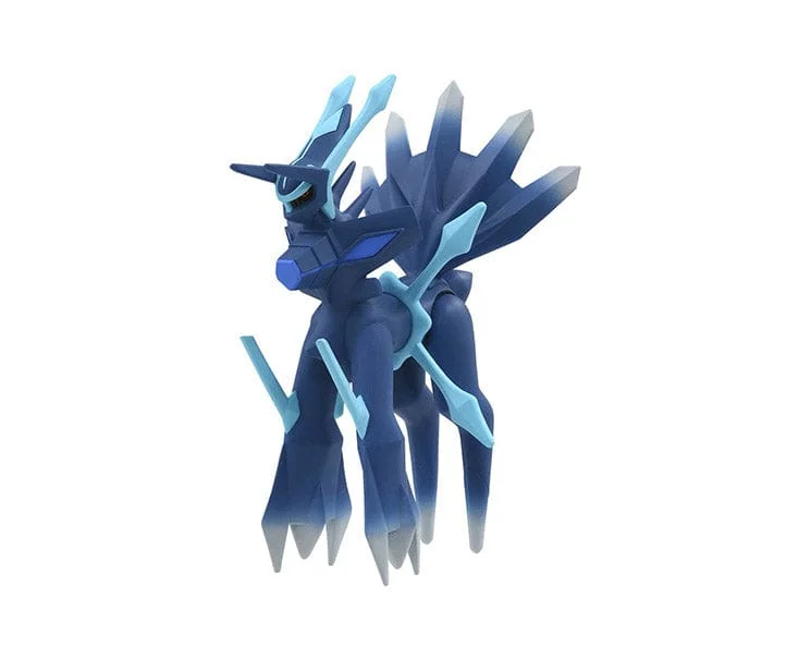 - Recommended affordable pet toysPokemon Monster Collection Figure Ml: Dialga (Origin Forme)