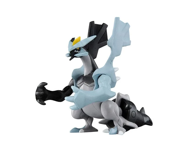 - Pet food leaking toy rankingsPokemon Monster Collection Figure Ml: Black Kyurem