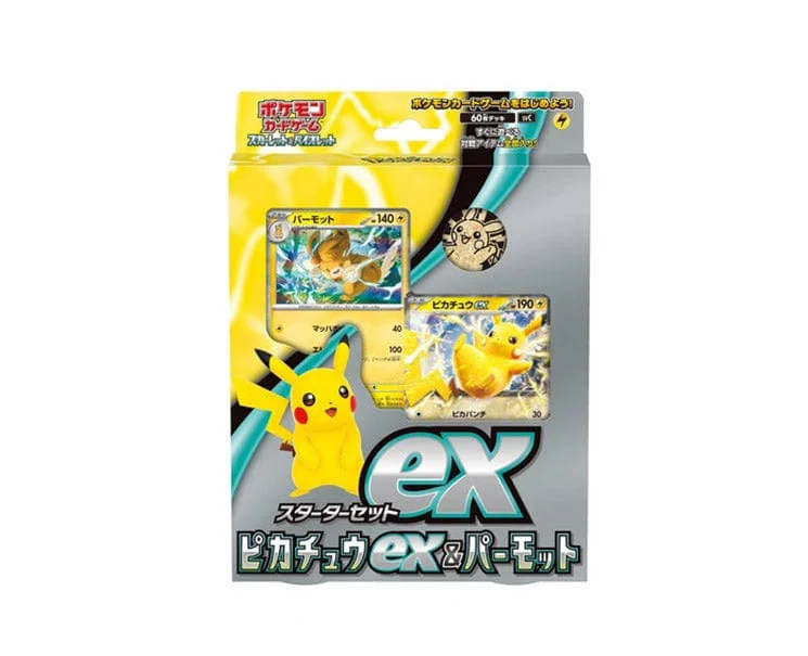 - Hamster toy recommendationsPokemon S&V Starter Deck Ex: Pikachu & Pawmot