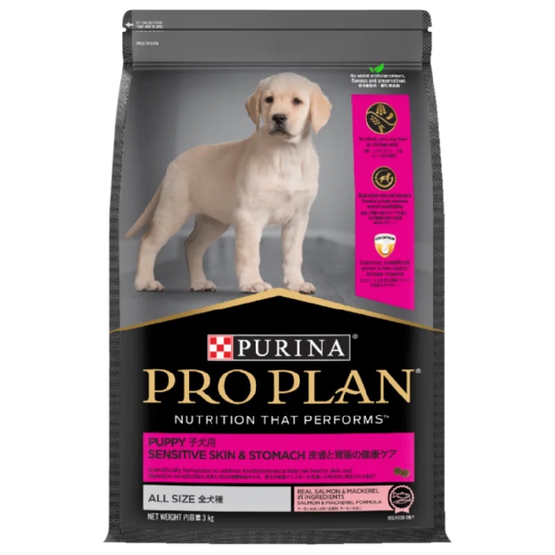 - Cat stress soothing sprayPurina Pro Plan Puppy (12kg)