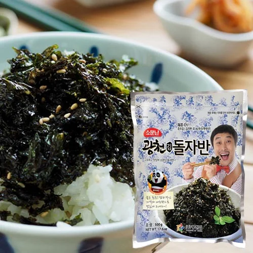 - Pregnant cat delivery room warming box대용량 필수 반찬 광천김 돌자반 500g Seaweed Seasoned Laver