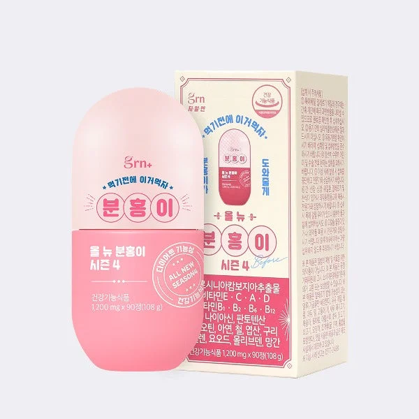  -Non-contact cat thermometer지알엔 올 뉴 분홍이 시즌 4 식전 컷팅제 grn+ Pink Season 4: All-New Carb & Fat Cut 90 tablet