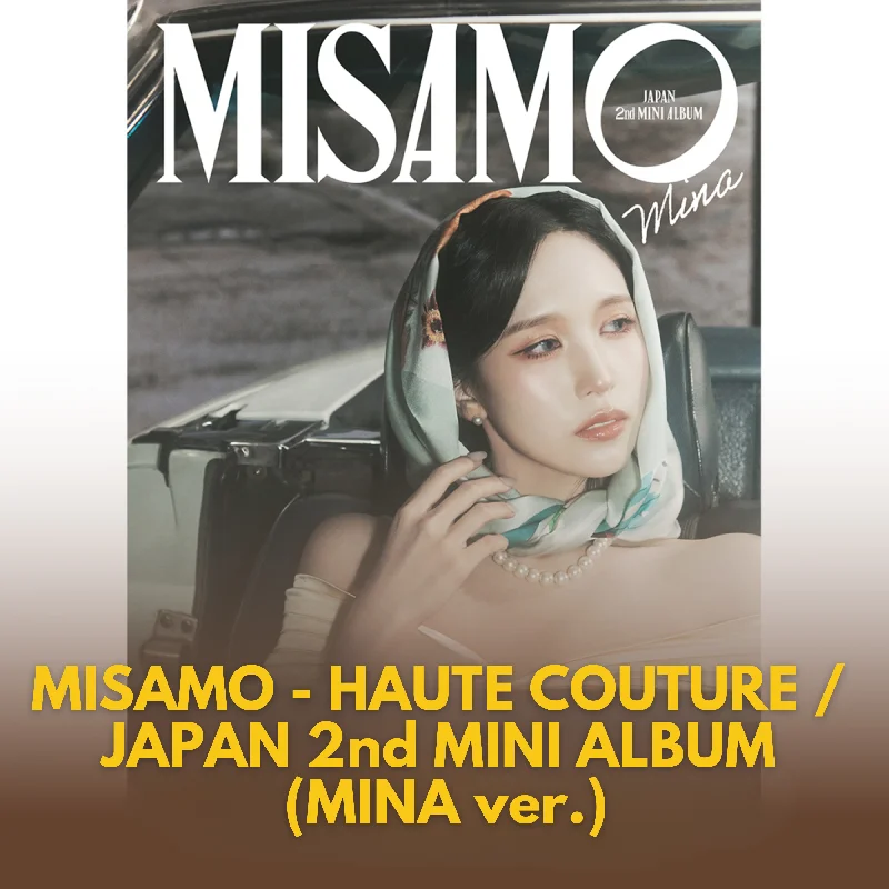 - Deodorizing cat litter tofu litter미사모 MISAMO - HAUTE COUTURE / JAPAN 2nd MINI ALBUM (MINA ver.)