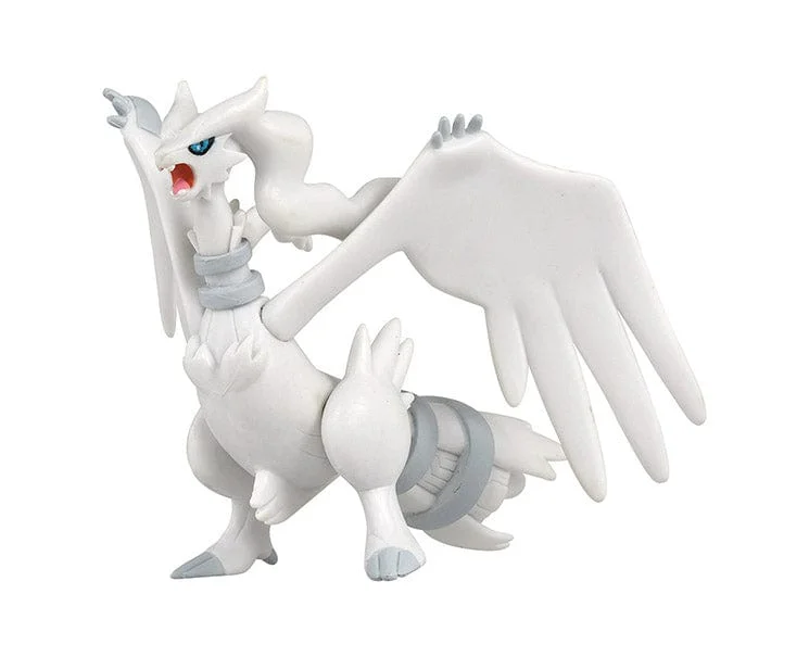  -Bite-resistant dog toy recommendationsPokemon Monster Collection Figure Ml: Reshiram