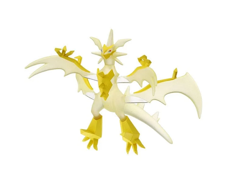 - Outdoor dog toy selectionPokemon Monster Collection Figure Ml: Ultra Necrozma