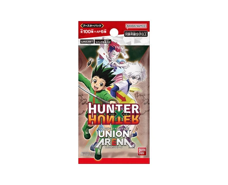 - Dog toy recommendationsHunter X Hunter Union Arena Booster Pack