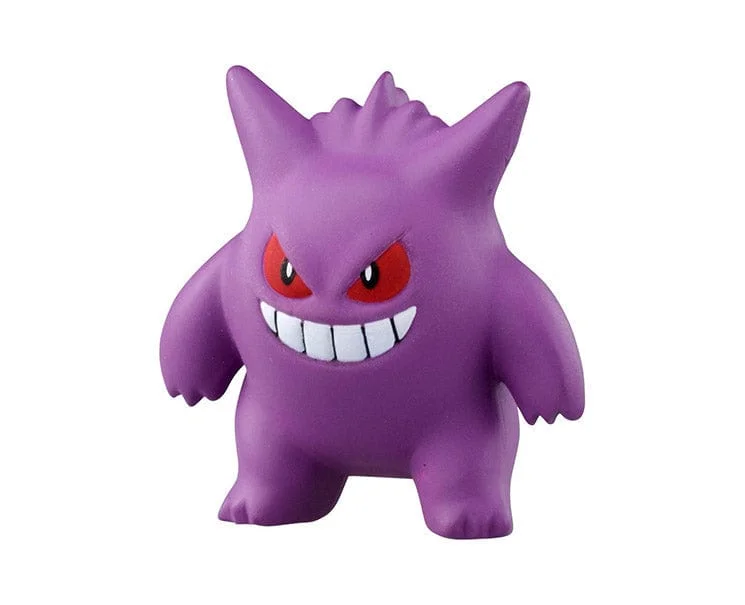 - How to clean pet toysPokemon Monster Collection Figure Ms: Gengar