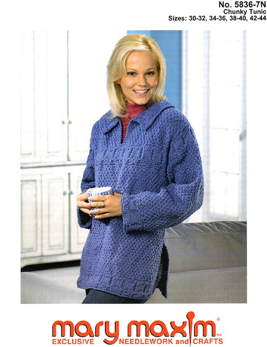  -Splash-proof food bowl AND Anti-choking slow food bowlChunky Tunic Pattern