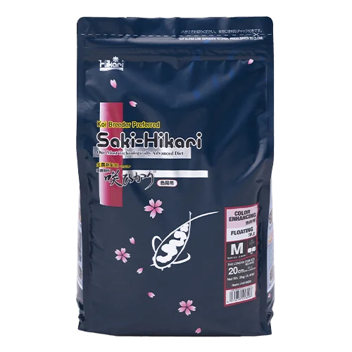 - Car dog seat beltSaki Hikari Koi Colour Enhancing Floating Pellets